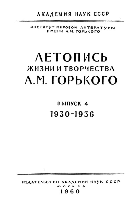 p0002