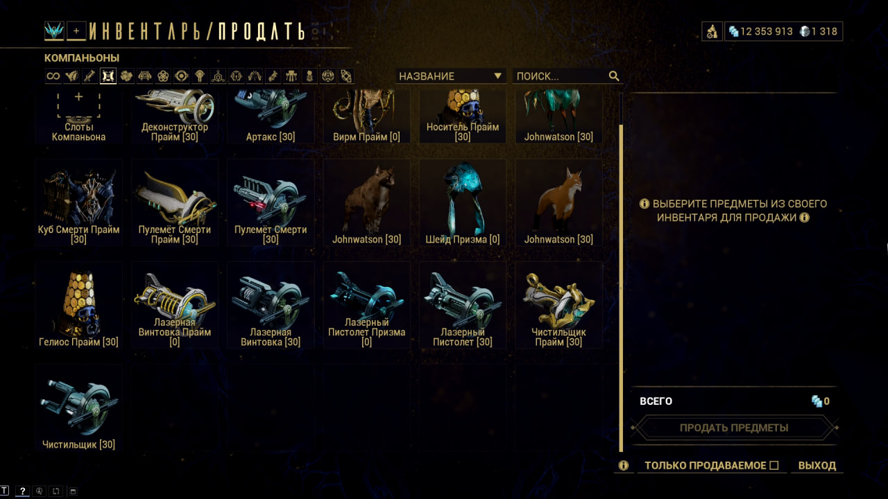 photo 41 2025 12 19 13 55 18