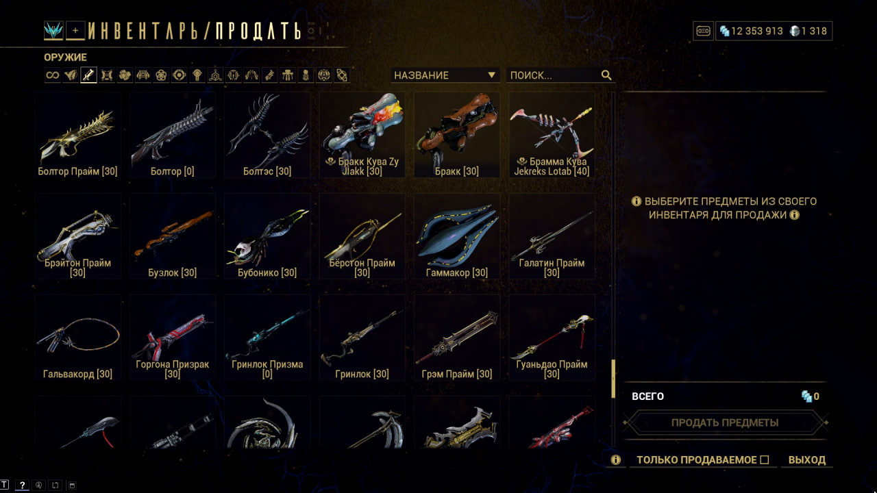 photo 38 2025 12 19 13 55 18