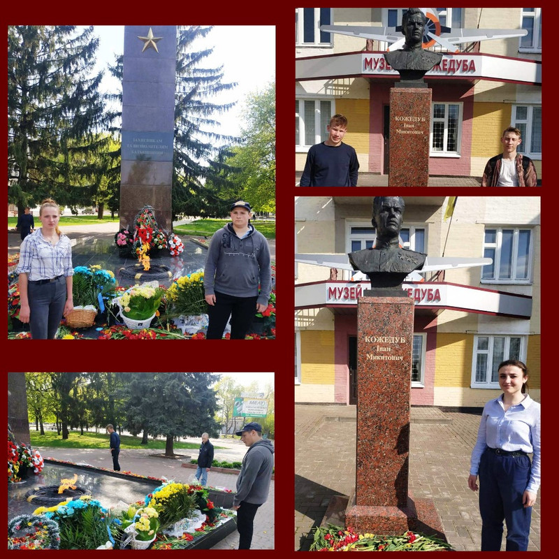 10-11меоріали