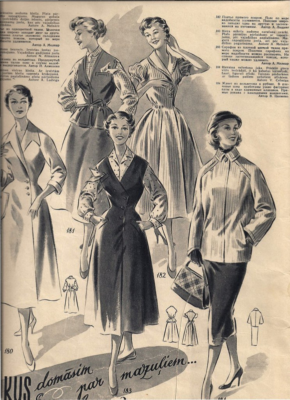 Рижские моды 1957 (38)