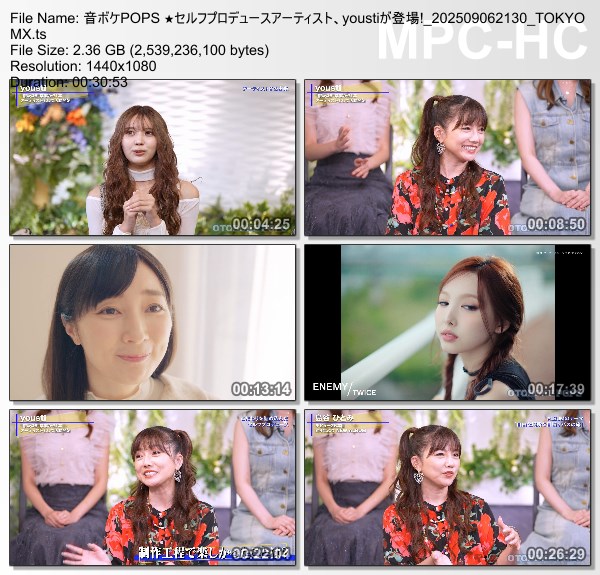 [TV-Variety] 音ボケPOPS – 2025.09.06
