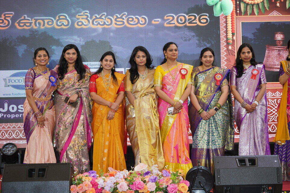Telugu Association of London TAL 21st Anniversary And 2026 Telugu Ugadi - లండన్‌ తెలుగు సంఘం 21వ వార్షికోత్సవం