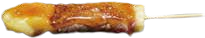 Pincho De Ternera Y Queso (2Uds.)