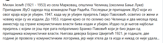 [Слика: Screenshot-15.png]