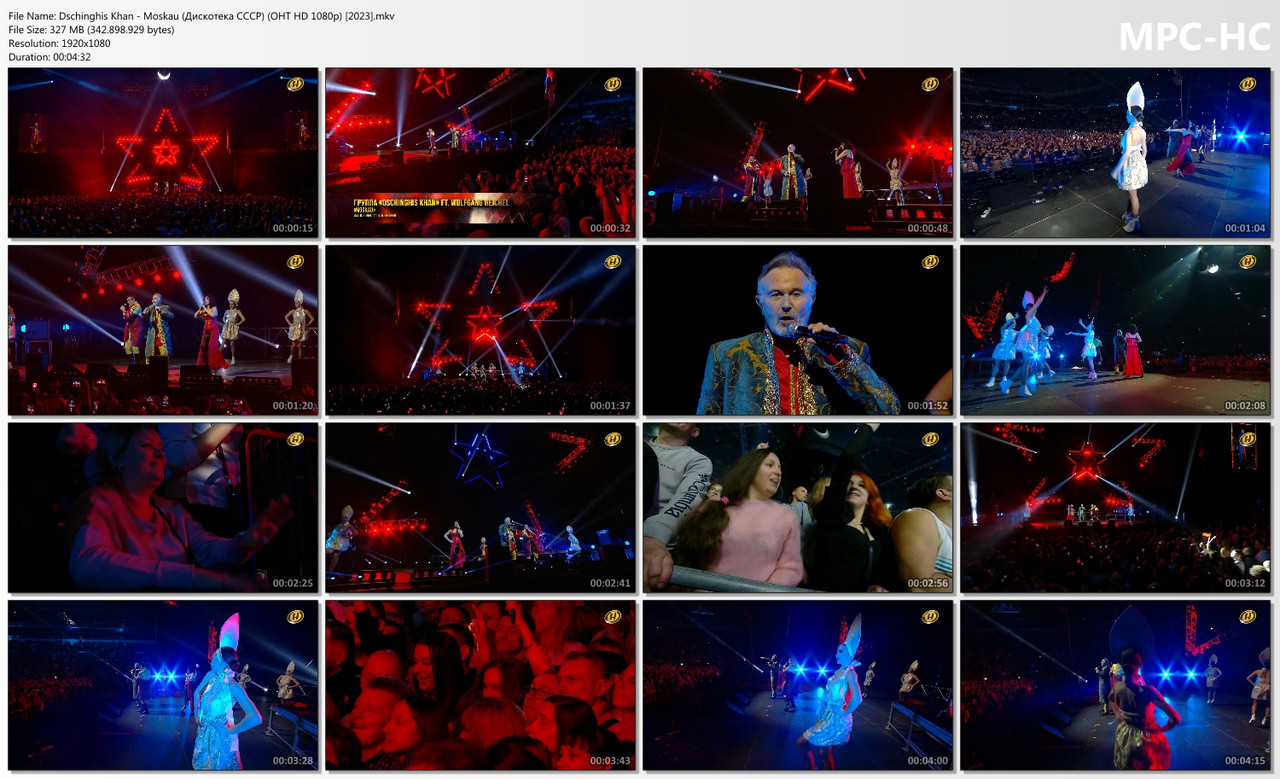 Dschinghis Khan - Moskau (Дискотека СССР) (ОНТ HD 1080p) [11.02.2023]