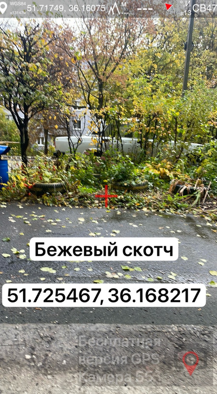 cc14e5d75adf557b533ae00c1e318165