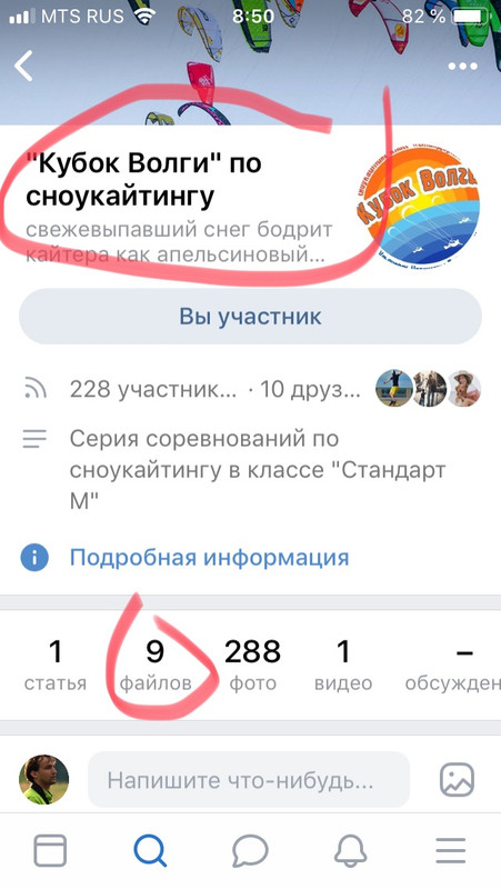 4C688E8E-F80C-45A0-91D0-BB99C60A5011