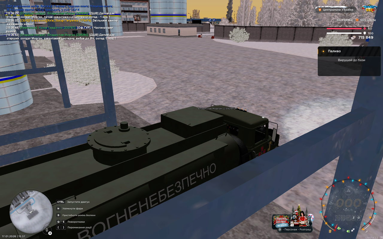 Grand Theft Auto San Andreas Screenshot 2026 01 17 15 37 02 88