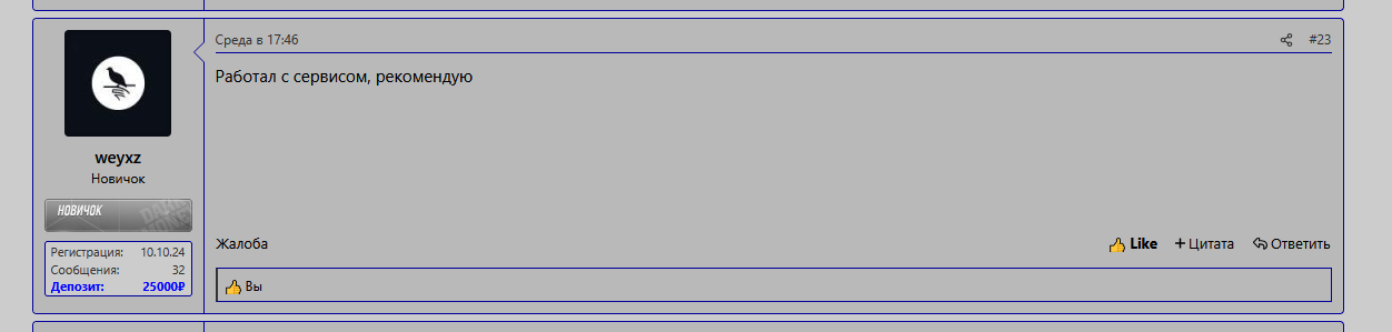 Screenshot-1.png