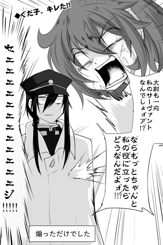 60278063_p24_master1200