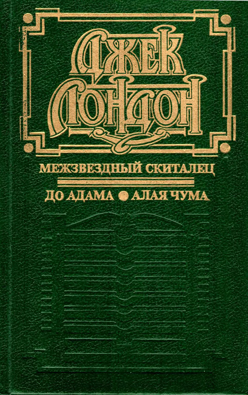 p0001