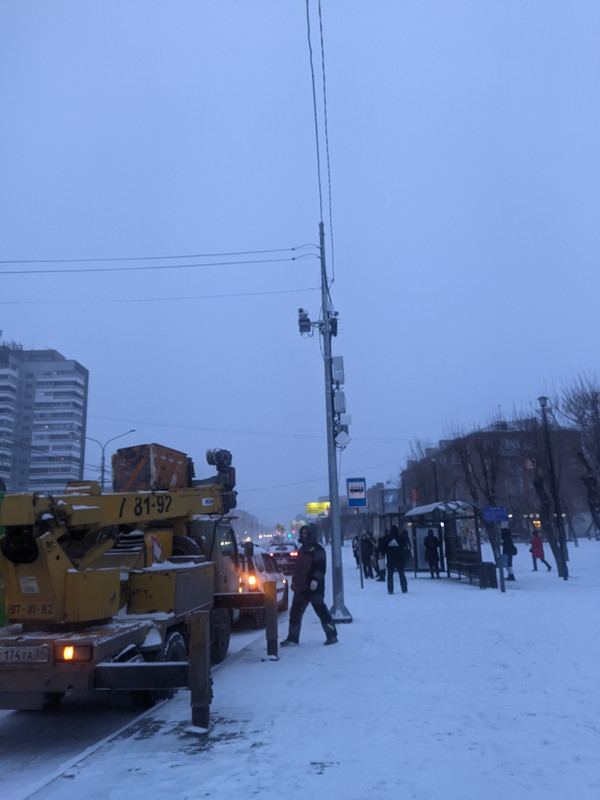 PXL_20221201_162213205