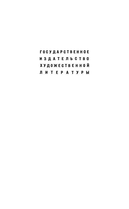 p0003