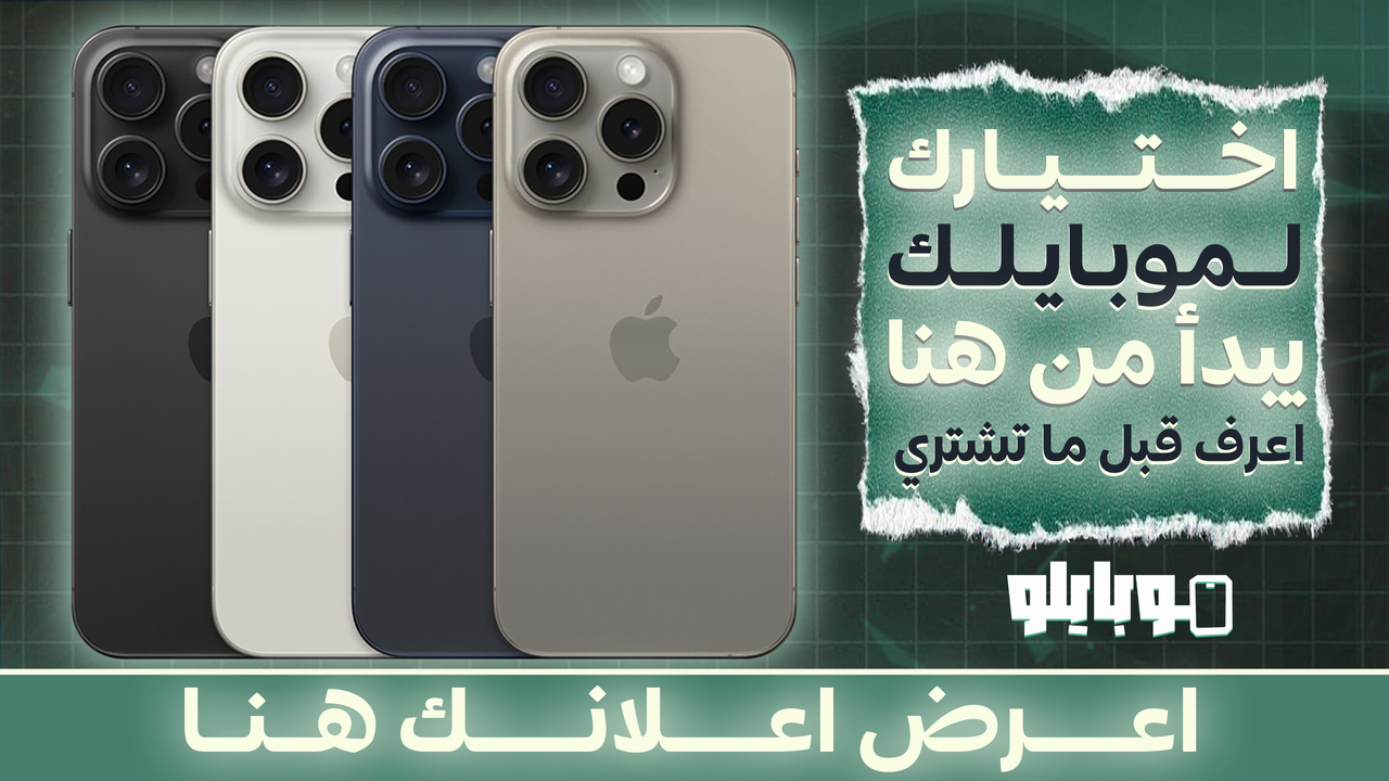 صورة طبيعية