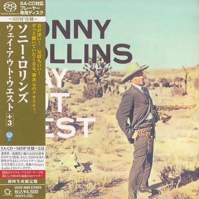 Sonny Rollins - Way Out West (1957) [2011, Japanese Reissue, Hi-Res SACD Rip]
