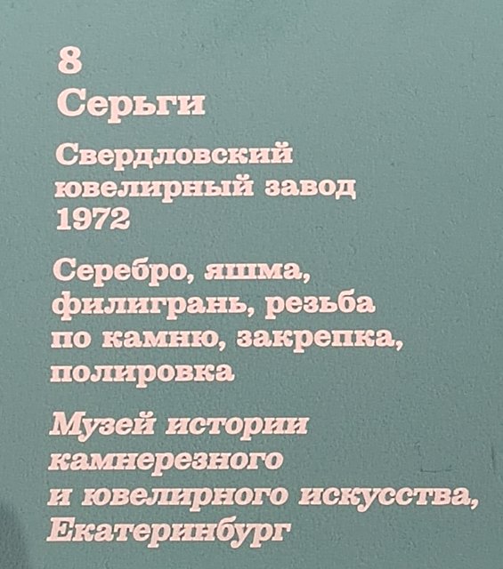 https://i.postimg.cc/Zqvh7xht/023-IMG-20250724-144907.jpg