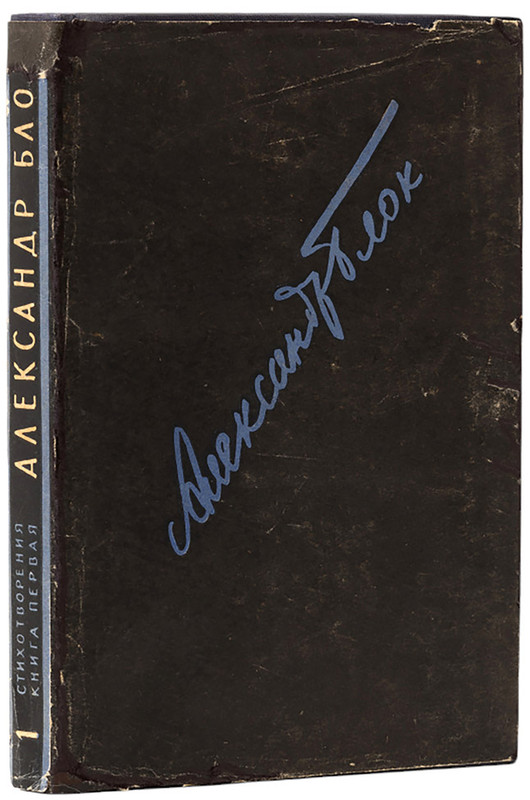 629-310-14277-12-1Z1A0099