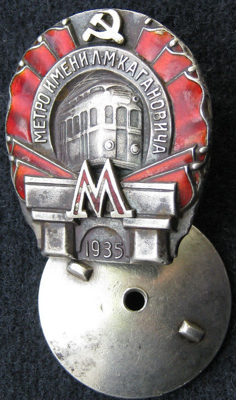 Mag