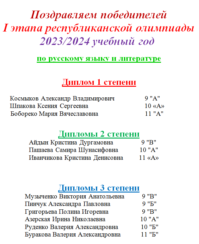 18-10-23-13-27-02