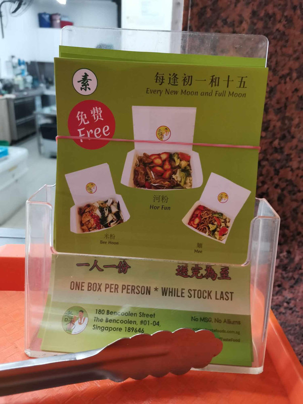 395280591_653713716962940_1763230484331188527_n