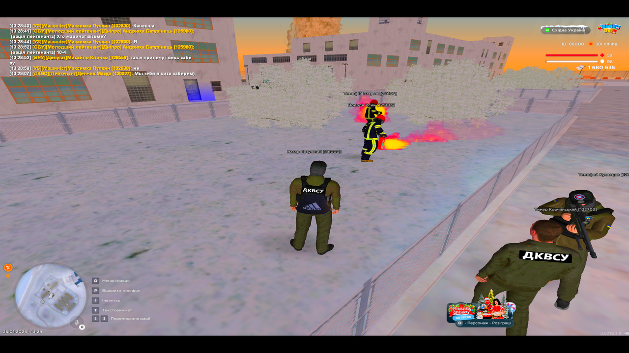 UKRAINE GTA 25 01 2026 13 29 10