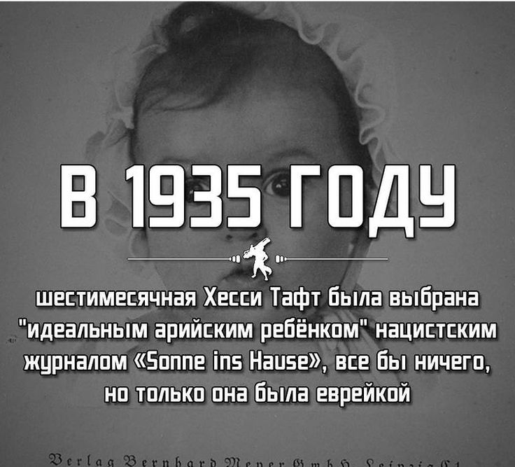 [Изображение: f8433e71038c93298508e472fbfeda2c.jpg]