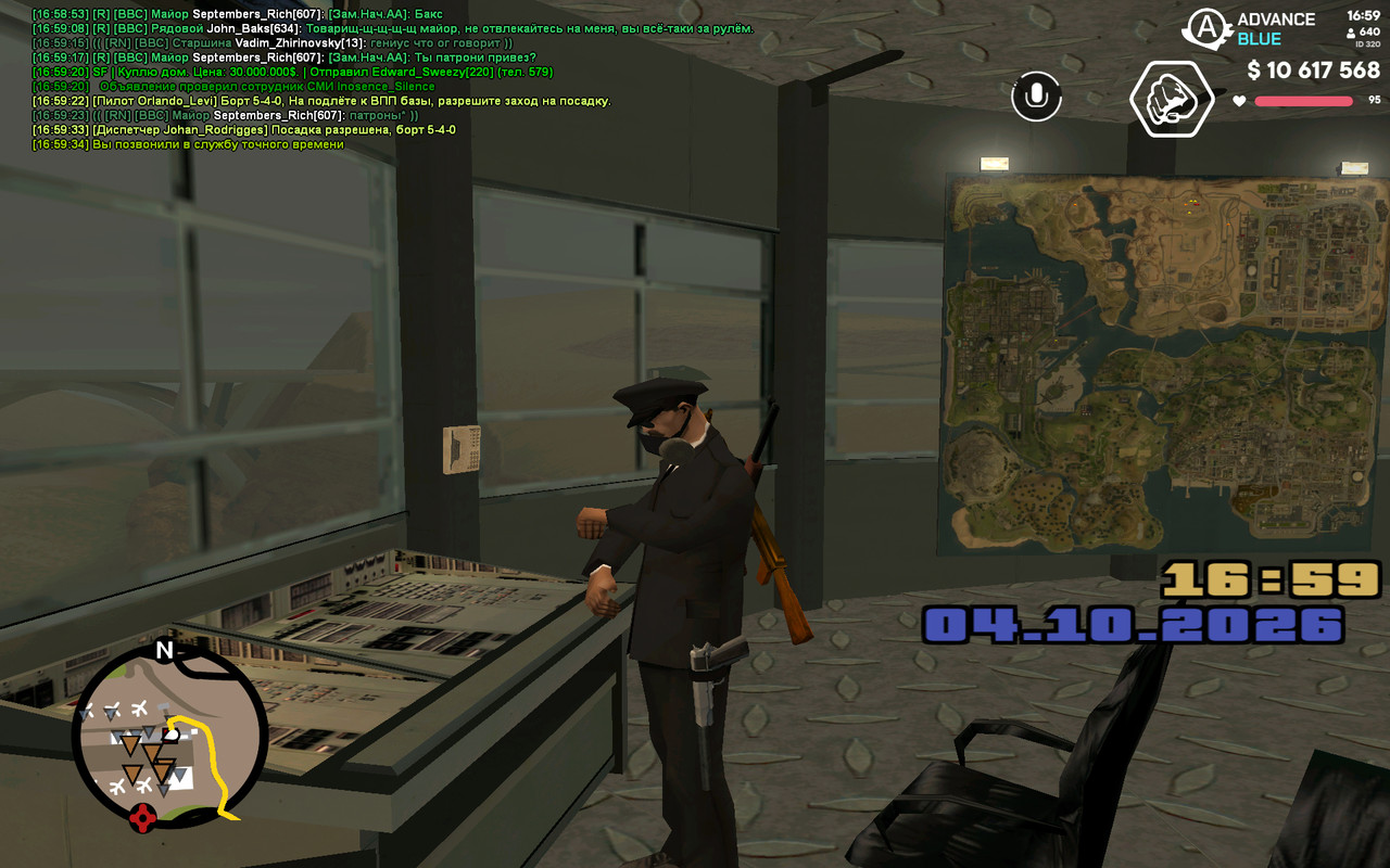 screenshot 2026 10 04 16 59 34 871