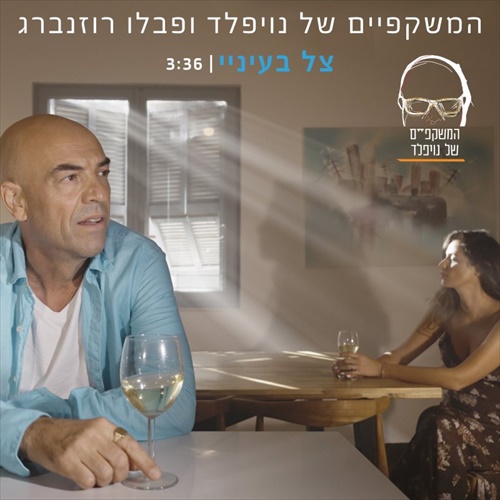 תמונה