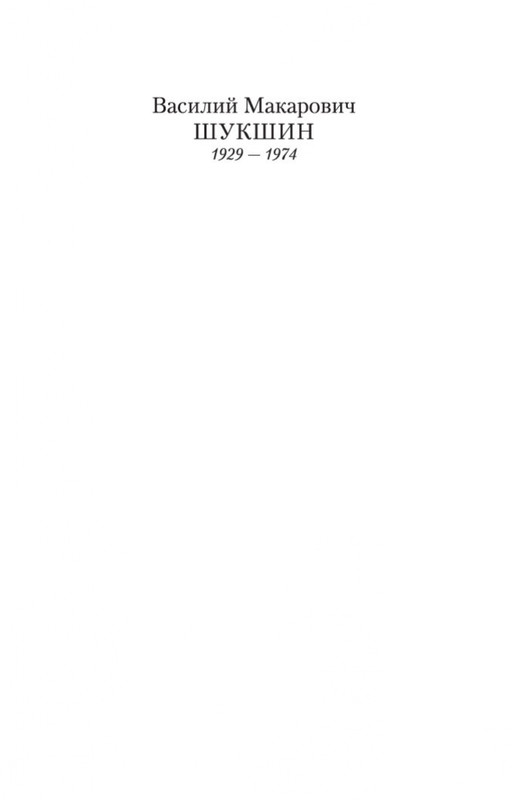 1-page-0001