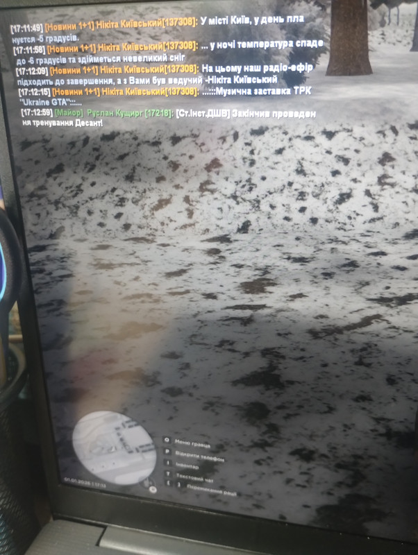 IMG 20260101 171310291 MP