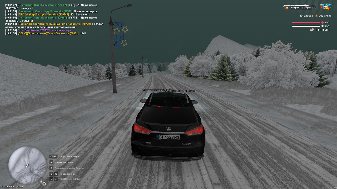 mta screen 2026 02 21 19 32 27