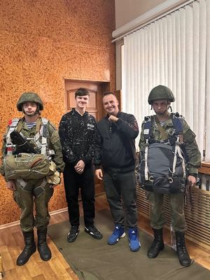 Профориентационное мероприятие