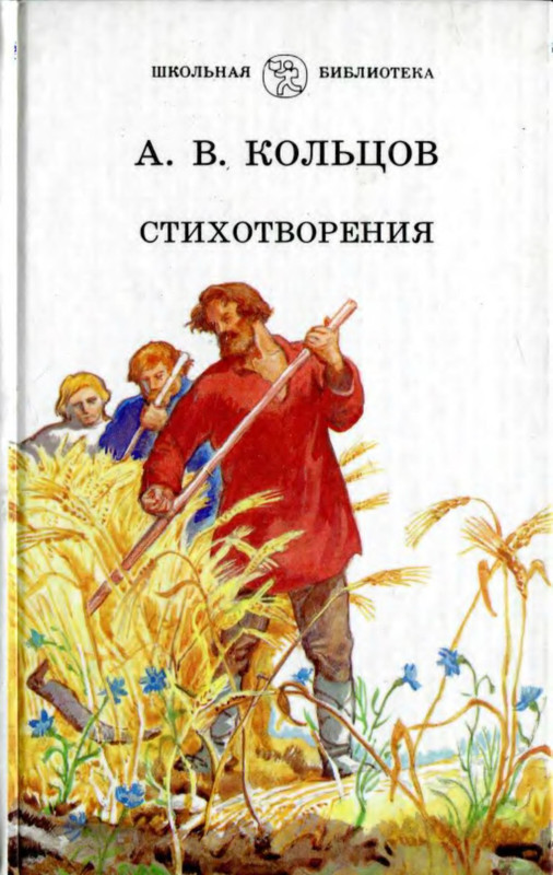 1-p0001
