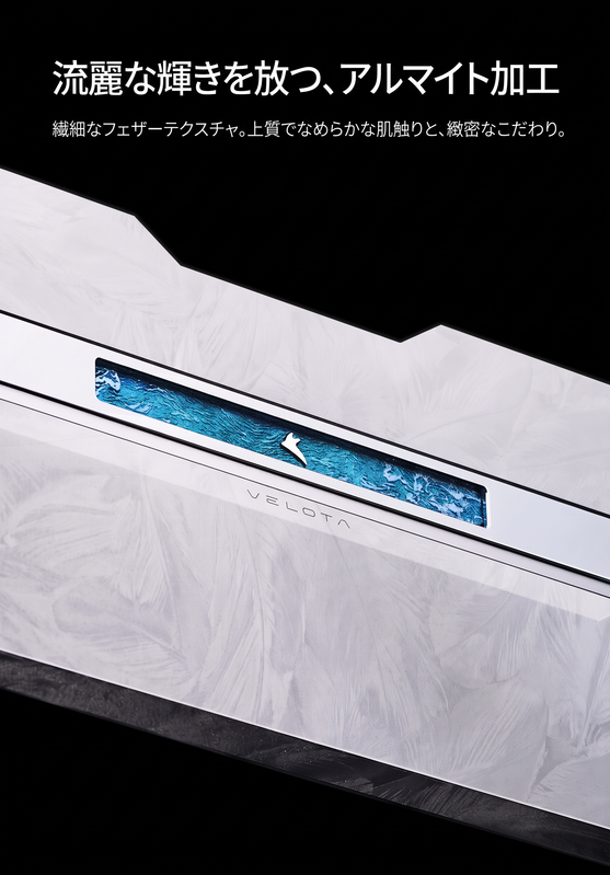 VELOTA FUZZY60 V2 Black Ice ラピッドトリガーキーボード