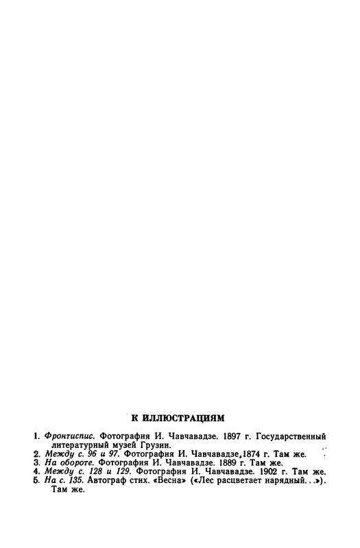 p0048