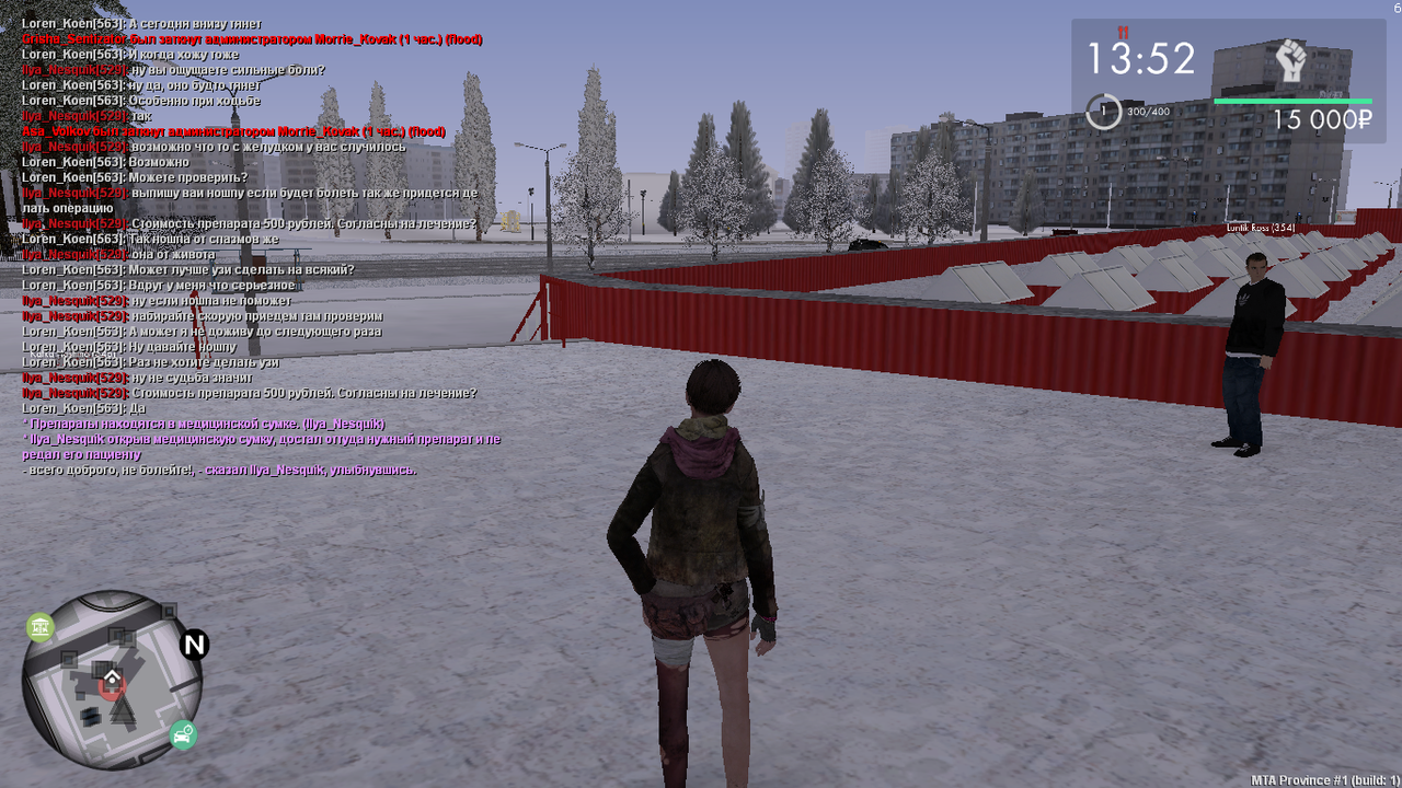 mta screen 2026 02 18 16 05 44