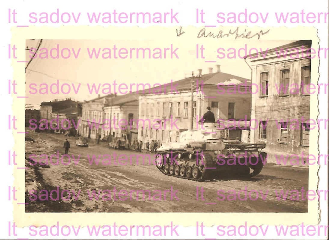 German Panzer Wjazma Russia 2WK