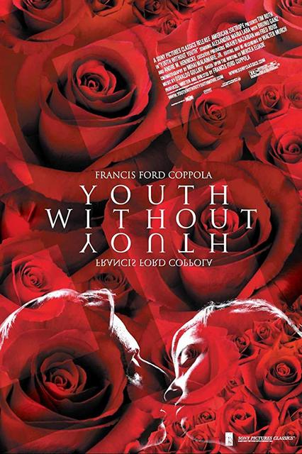 ახალგაზრდობა ახალგაზრდობის გარეშე / Youth Without Youth / axalgazrdoba axalgazrdobis gareshe