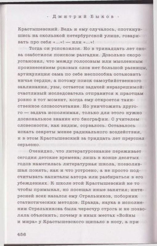 p0028