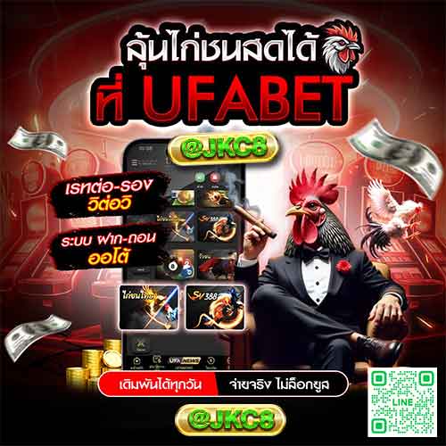 ᷧ�_���͹�Ź_�_�_��ʴ�_ҹ�_Ͷ_�_UFABET