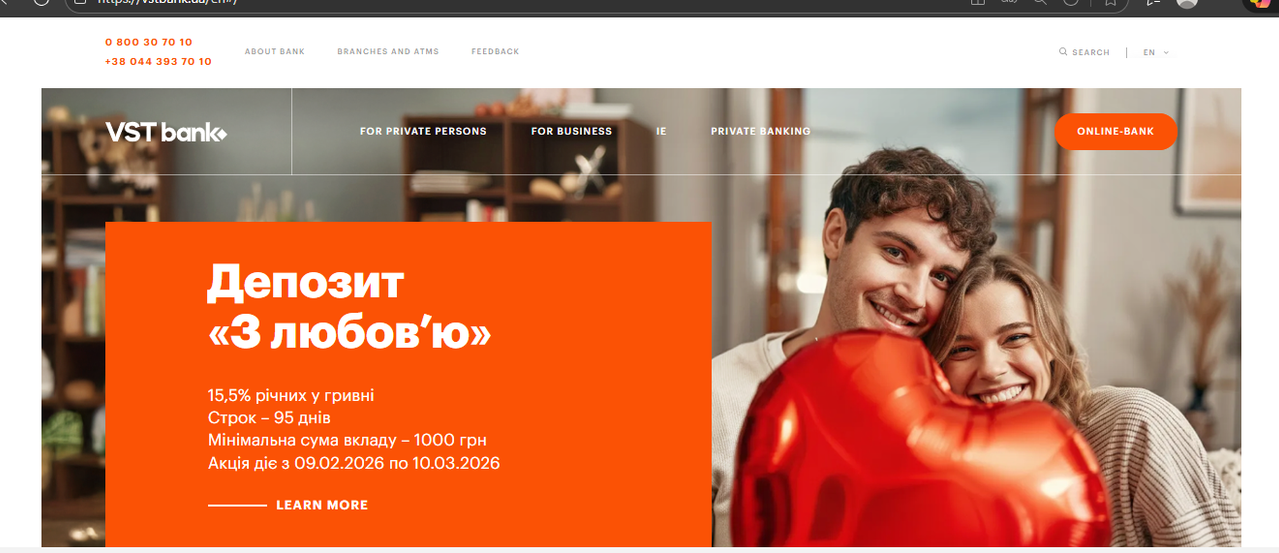 Снимок экрана 2026 02 09 134804