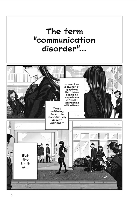 Komi Can't Communicate - c001 (v01) - p003 [VIZ Media] [Digital] [1r0n]