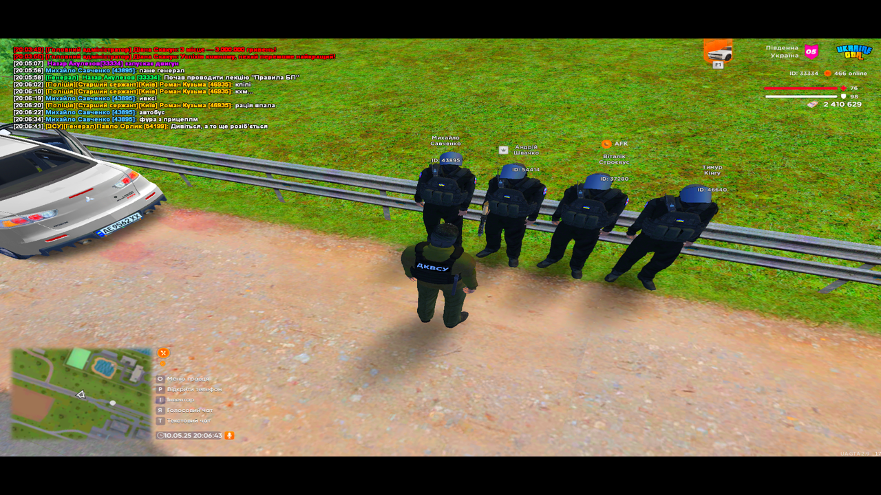 UKRAINE GTA 10.05.2025 20_06_44