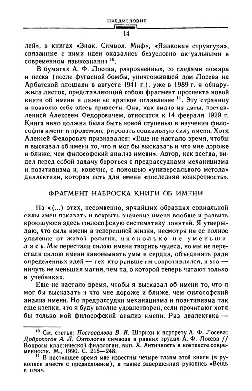 p0015