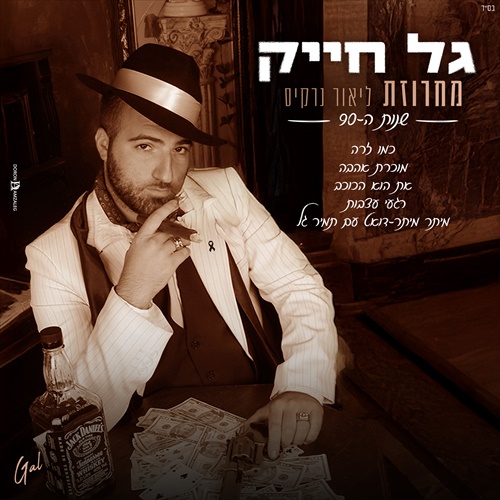 תמונה