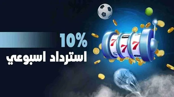 Ichancy APK for Android 