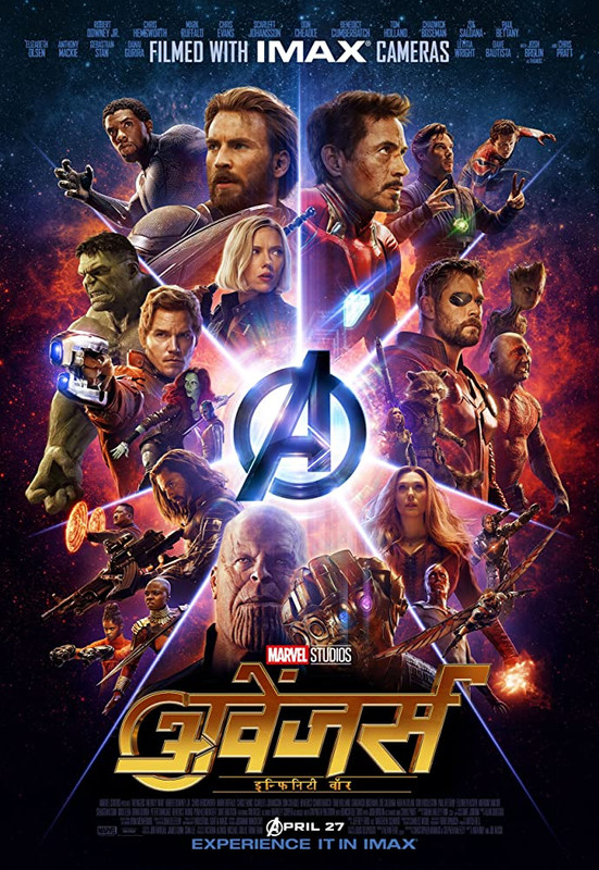 Avengers Infinity War (2018) Dual Audio Hindi 720p Bluray x264 AAC 1.4GB ESub