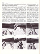 Andreeva-I-A-Rukodelie-populyarnaya-entsiklopedia-1992-122