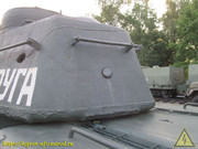 IMG-5568